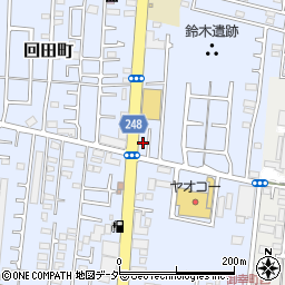 東京都小平市回田町308-1周辺の地図