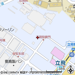 東京都立川市泉町周辺の地図