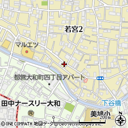 東京都中野区若宮2丁目40-14周辺の地図