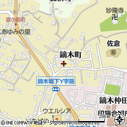 千葉県佐倉市鏑木町106周辺の地図