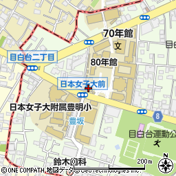 日本女子大学成瀬記念館周辺の地図