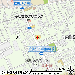 スギ薬局 立川栄町店周辺の地図