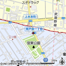 東戸倉１周辺の地図