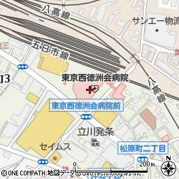 東京西徳洲会病院（徳洲会）周辺の地図