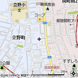 東京都練馬区立野町14周辺の地図