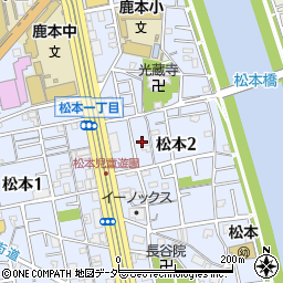 東京都江戸川区松本2丁目26周辺の地図