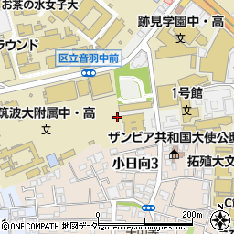 東京都文京区大塚1丁目周辺の地図