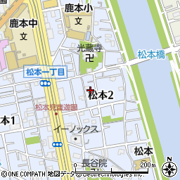 東京都江戸川区松本2丁目27周辺の地図