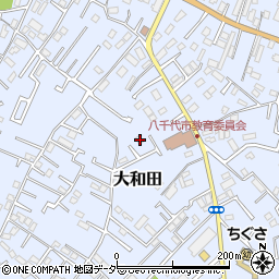 千葉県八千代市大和田136周辺の地図
