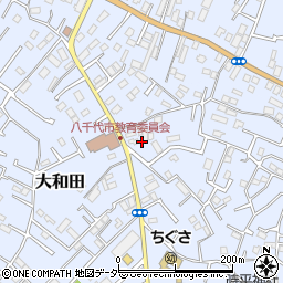 千葉県八千代市大和田203-3周辺の地図