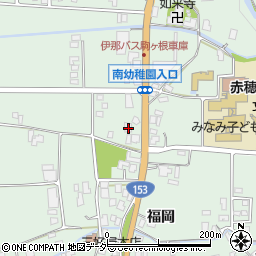 長野県駒ヶ根市赤穂福岡8732周辺の地図