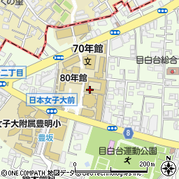 日本女子大学　入学課・大学・通学課程周辺の地図