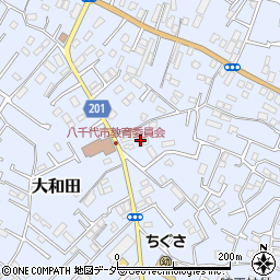 千葉県八千代市大和田203周辺の地図
