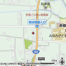 長野県駒ヶ根市赤穂福岡8731周辺の地図