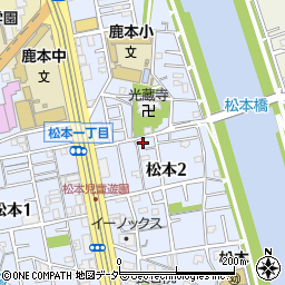 東京都江戸川区松本2丁目27-7周辺の地図