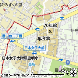 日本女子大学　目白キャンパス周辺の地図