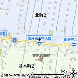 味の民芸国分寺店周辺の地図