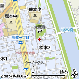 東京都江戸川区松本2丁目27-8周辺の地図
