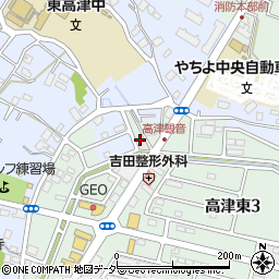 深澤内科医院周辺の地図