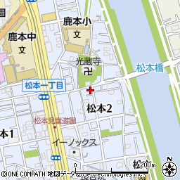 東京都江戸川区松本2丁目27-9周辺の地図