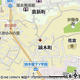 千葉県佐倉市鏑木町113周辺の地図