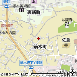 千葉県佐倉市鏑木町114周辺の地図