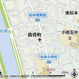 東京都江戸川区鹿骨町400周辺の地図