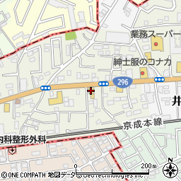 ＨｏｎｄａＣａｒｓ千葉勝田台西店周辺の地図