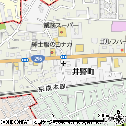 とろこくチャーシュー ごとく 勝田台店周辺の地図