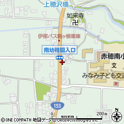 長野県駒ヶ根市赤穂福岡8726周辺の地図