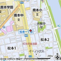 東京都江戸川区松本2丁目33-2周辺の地図