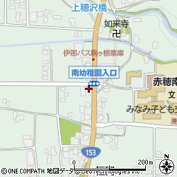 長野県駒ヶ根市赤穂福岡8728-1周辺の地図