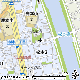 東京都江戸川区松本2丁目31-13周辺の地図