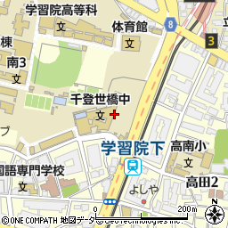 東京都豊島区目白1丁目1周辺の地図