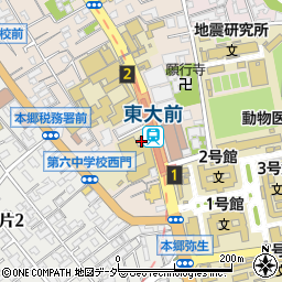 文京区役所　区民部向丘地域活動センター周辺の地図