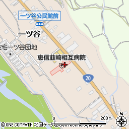 恵信韮崎相互病院周辺の地図