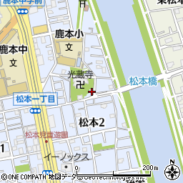 東京都江戸川区松本2丁目31-12周辺の地図