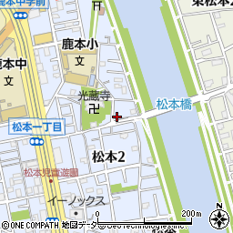東京都江戸川区松本2丁目30-1周辺の地図