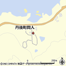 京都府京丹後市丹後町間人139周辺の地図