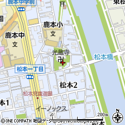 東京都江戸川区松本2丁目31周辺の地図