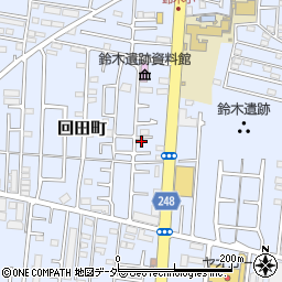 東京都小平市回田町270-12周辺の地図