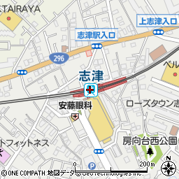 ファミリーマート京成志津駅店周辺の地図