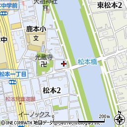 東京都江戸川区松本2丁目30-7周辺の地図