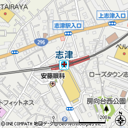 三菱ＵＦＪ銀行志津駅 ＡＴＭ周辺の地図