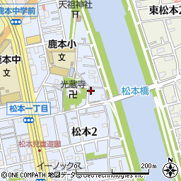 東京都江戸川区松本2丁目30-3周辺の地図