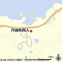 京都府京丹後市丹後町間人4840周辺の地図