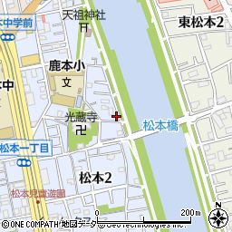 東京都江戸川区松本2丁目36-20周辺の地図