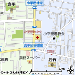 ウェルパーク薬局　小平回田店周辺の地図