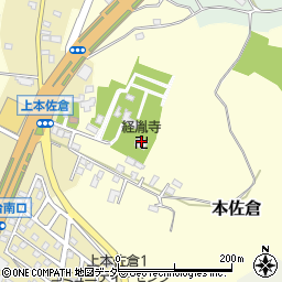 経胤寺周辺の地図