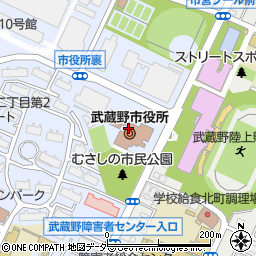 武蔵野市役所　市民活動推進課コミュニティ推進係周辺の地図